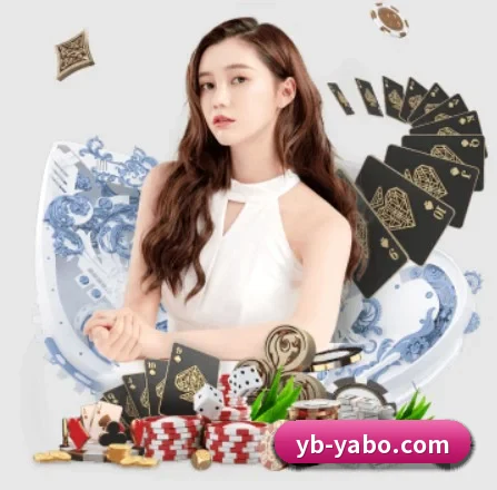 国际化进程(YaboSports)