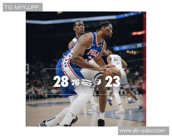 明天76人对阵篮网恩比德出战机会大巴洛和格莱姆斯状态成疑 明天76人对阵篮网恩比德出战机会大巴洛和格莱姆斯状态成疑