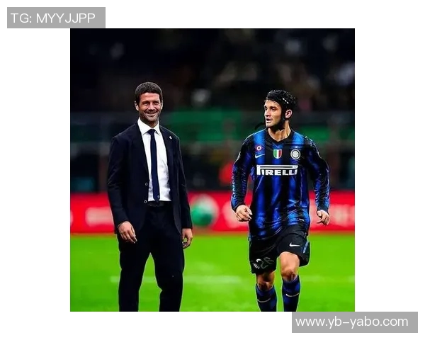 齐沃为新援制定周全保护计划助其快速融入国米团队