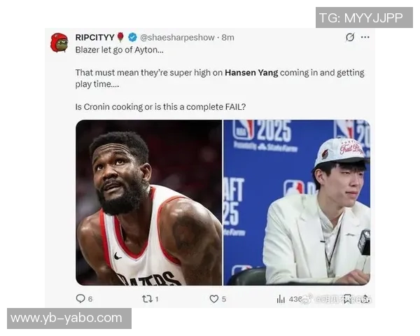 小杨带动开拓者周边商品销售激增813引发广泛关注