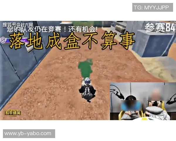 马卢阿奇谈篮球心态的重要性积极心态是胜负的关键所在 马卢阿奇谈篮球心态的重要性积极心态是胜负的关键所在